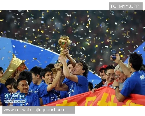 贵州人和迎战广州恒大争夺中超联赛关键胜利的精彩对决